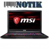 Ноутбук MSI GE75 Raider 8SE (GE758SE-007NL)