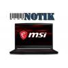 Ноутбук MSI GF63 Thin 11UD (GF63 11UD-1219XPL)