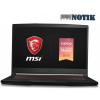Ноутбук MSI GF63 9SC (GF639SC-066US)