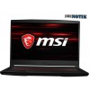 Ноутбук MSI GF63 Thin 9SC (GF639SC-245US)