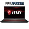 Ноутбук MSI GF75 Thin 10SDR (GF7510SDR-253)