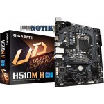 Материнская плата GIGABYTE H510M H