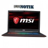 Ноутбук MSI GL63 8SE (GL638SE-058NL)
