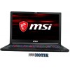 Ноутбук MSI GS63 8RE STEALTH (GS638RE-010US)
