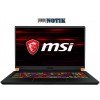 Ноутбук MSI GS75 9SD Stealth (GS759SD-265NL)