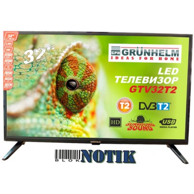 Телевизор Grunhelm GTHD32T2, GTHD32T2