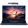 Ноутбук ASUS ROG Zephyrus Duo 15 GX550LWS (GX550LWS-HC030T)