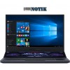 Ноутбук ASUS ROG Zephyrus Duo 15 GX550LXS (GX550LXS-HC060T)