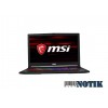 Ноутбук MSI GX63VR-NE1070