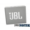 Bluetooth колонка JBL Go Gray