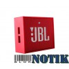Bluetooth колонка JBL Go Red