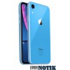 Смартфон Apple IPhone XR duos 256Gb Blue