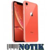 Смартфон Apple IPhone XR duos 256Gb Coral