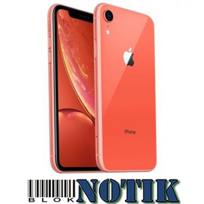 Смартфон Apple IPhone XR duos 256Gb Coral, Хr-D-256-Coral