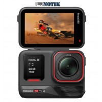 Экшн-камера Insta360 Ace Pro 2, Insta360-Ace-Pro2