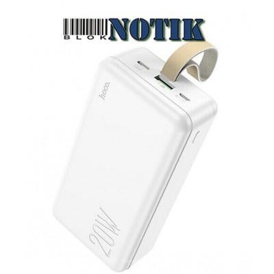 Power Bank Hoco Tacker PD20W+QC3.0 J87B-30000 mAh White, J87B-30000-mAh-White