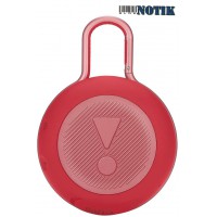 Bluetooth колонка JBL Clip 3 Bluetooth Speaker Red, JBL-Clip-3-Red