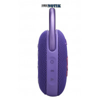 Bluetooth колонка JBL Clip 5 Purple, JBL-Clip-5-Purple