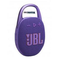 Bluetooth колонка JBL Clip 5 Purple, JBL-Clip-5-Purple