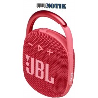 Bluetooth колонка JBL Clip 4 Black JBLCLIP4BLK, JBLCLIP4BLK