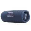 Bluetooth колонка JBL Flip 7 Blue (JBLFLIP7BLU)