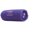 Bluetooth колонка JBL Flip 7 Purple (JBLFLIP7PUR)