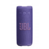 Bluetooth колонка JBL Grip Purple (JBLGRIPPUR)