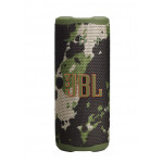 Bluetooth колонка JBL Grip Squad (JBLGRIPSQUAD)