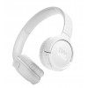 Наушники JBL Tune T520BT White (JBLT520BTWHT)