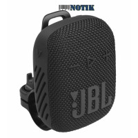 Bluetooth колонка JBL WIND 3S Black JBLWIND3S, JBLWIND3S