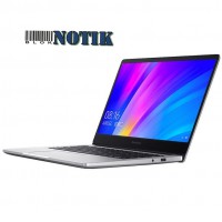 Ноутбук Xiaomi RedmiBook 13 JYU4217CN, JYU4217CN