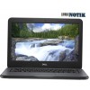 Ноутбук DELL LATITUDE 3310 (LAT0060559-R0015033)