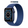 Apple Watch Series 6 44mm Blue Aluminium Case with Atlantic Blue Braided Solo Loop (M02G3)