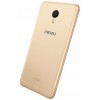 Смартфон MEIZU M3 Note 3/32Gb LTE DUAL Gold