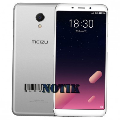 Смартфон Meizu M6S 3/32Gb LTE Dual White, M6S-32-LTE-Du-Whi