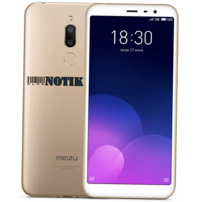 Смартфон Meizu 6T 2/16Gb LTE Dual Gold EU, M6T-2-16-LTE-Dual-Gold