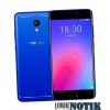 Смартфон Meizu M6  2/16Gb LTE Dual Blue
