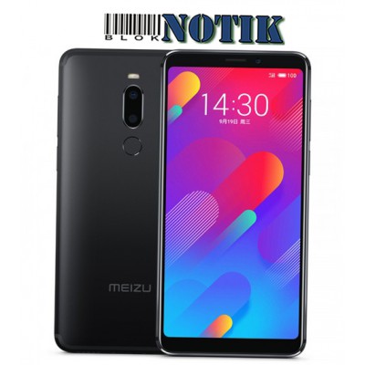Смартфон Meizu M8 Lite 3/32Gb LTE Dual Black EU, M8-Lite-3-32-Black