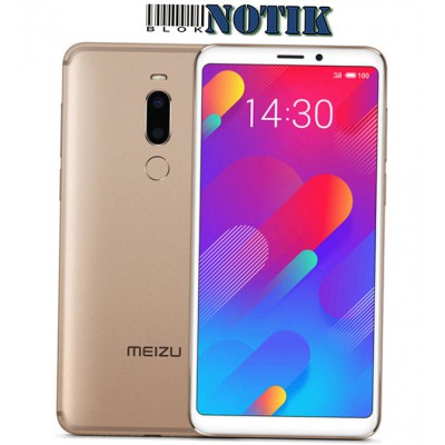 Смартфон Meizu M8 4/64Gb LTE Dual Gold EU, M8-4-64-Gold