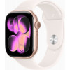 Apple Watch Series 11 GPS 46mm Rose Gold Aluminium Case with Light Blush Sport Band S/M (MEV64)
