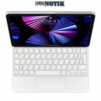 Клавиатура Apple Magic Keyboard for iPad Pro 11" MJQJ3 2021 White, MJQJ3