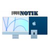 Apple iMac 24" (MJV93-Z12W000BT) 2021 Blue