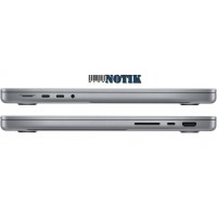 Ноутбук Apple MacBook Pro 14" M1 Silver MKGR3, MKGR3