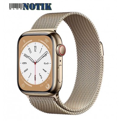 Apple Watch Series 8 GPS + Cellular 41mm Gold S. Steel Case w. Milanese Loop Gold MNJE3/MNJF3, MNJE3-MNJF3