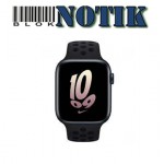 Apple Watch Series 8 45mm Nike+ Midnight Aluminium with Nike Black/Black Band M/L MNP83