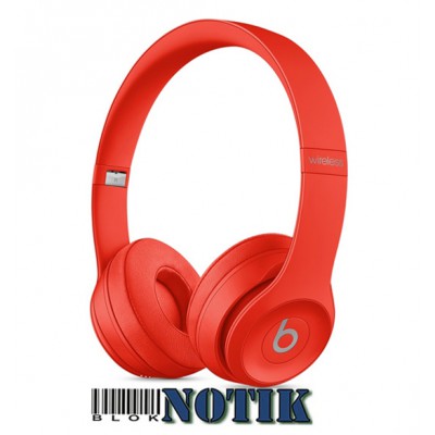 Наушники Beats by Dr. Dre Solo3 Wireless PRODUCT RED MP162, MP162