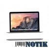 Ноутбук Apple Macbook 13 256GB (MPXV2) Б/У