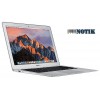 Ноутбук MacBook Air 13" MQD421 (i5 1.8Ghz/8GB RAM/512GB SSD/Intel HD 6000) 