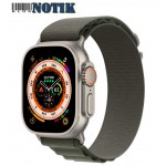 Apple Watch Ultra GPS + Cellular 49mm Titanium Case with Green Alpine Loop - Medium (MQEW3/MQFN3)
