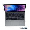 Ноутбук MacBook Pro 15" Retina MR932 Space Gray